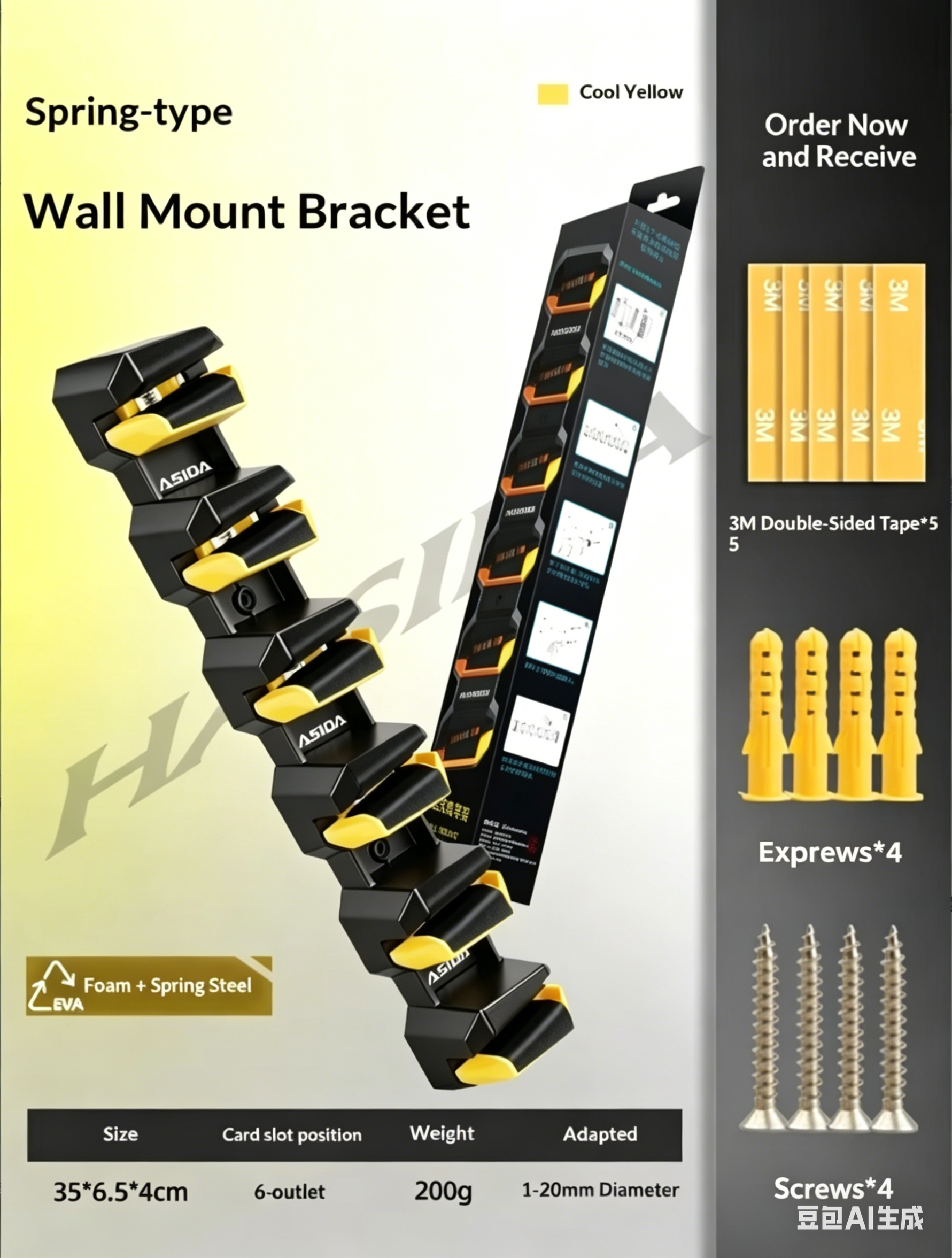 HISTAR Soft Rubber Wall-Mounte - огляд і ціна Fishing Equipment And Accessories