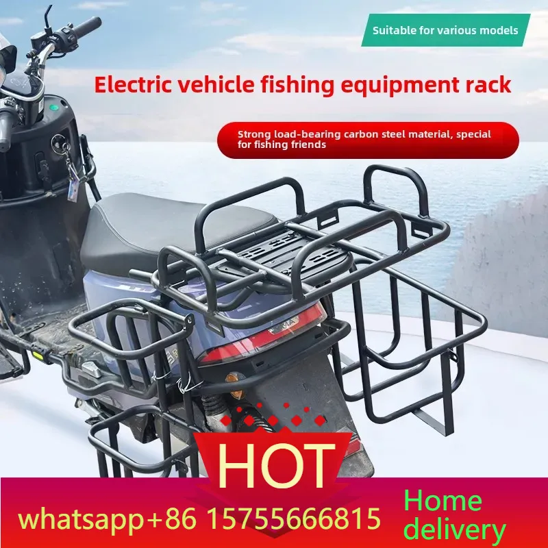 equipment rack, tool frame, fi - огляд і ціна Fishing Equipment Needed