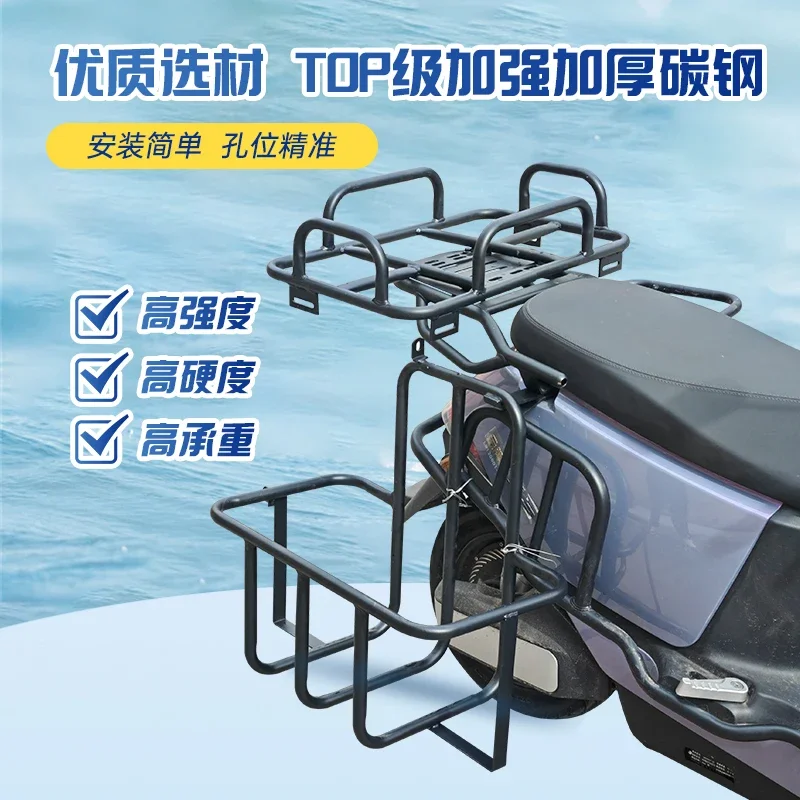 equipment rack, tool frame, fi - огляд і ціна Fishing Equipment Needed