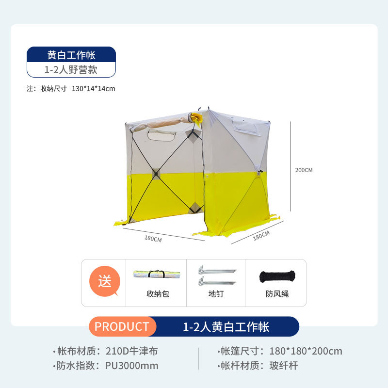 Outdoor Camping and Hiking Equ - огляд і ціна Fishing Equipment Needed