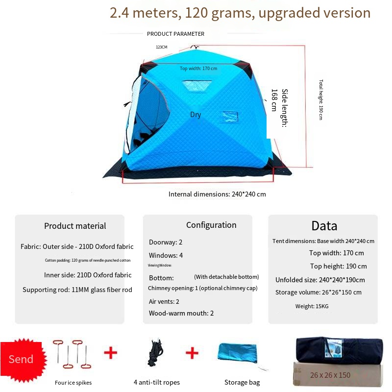 Snow Fishing House Cold-proof  - огляд і ціна Fishing Equipment Needed