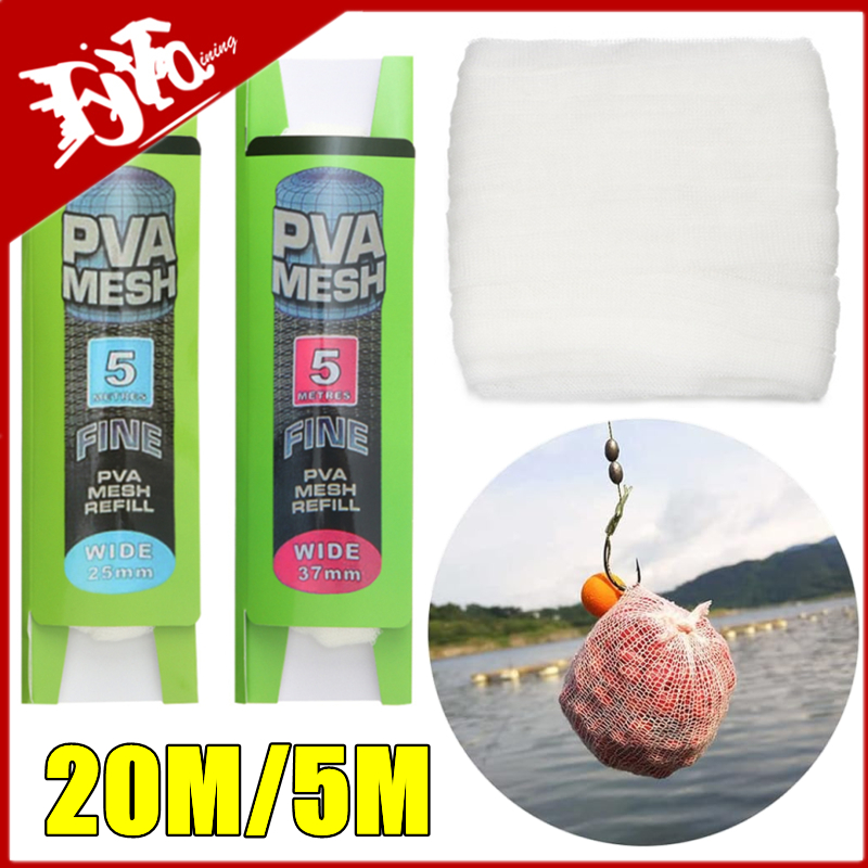 New 20m/5m PVA Fishing Mesh PV - огляд і ціна Carp Fishing Tackle