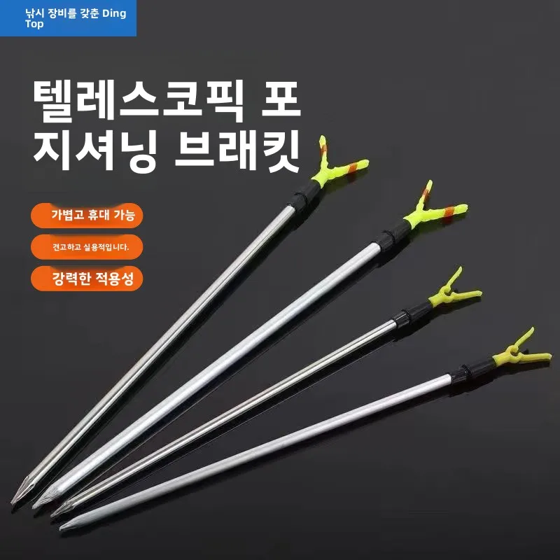 Spinning Small New Fishing Rod - огляд і ціна Fishing Equipment For Sale