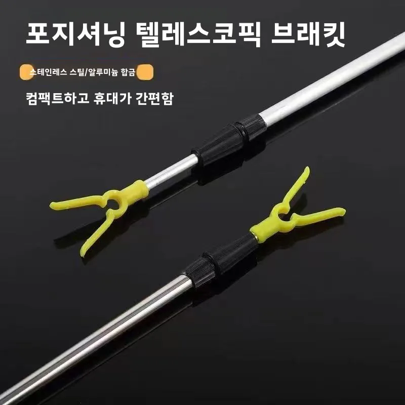 Spinning Small New Fishing Rod - огляд і ціна Fishing Equipment For Sale