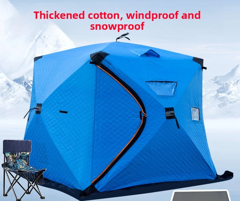 Ice Fishing Tent Thickened War - огляд і ціна Fishing Equipment Needed