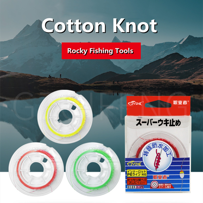 ZYZHE 10M Cotton Knot Sea Rock - огляд і ціна Fishing Equipment On Sale