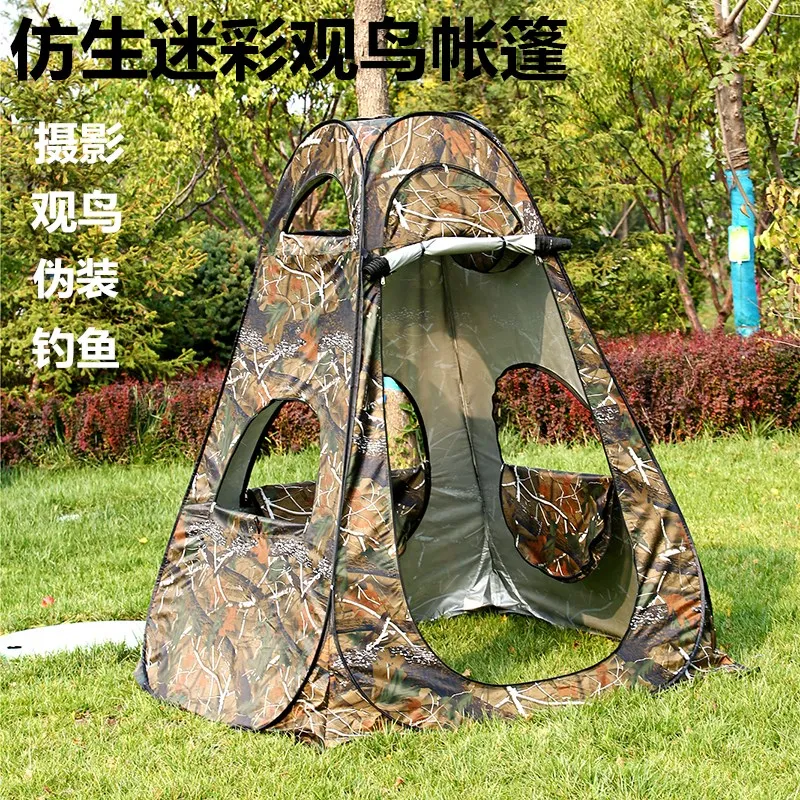 Bird watching tent bionic camo - огляд і ціна Fishing Equipment Needed