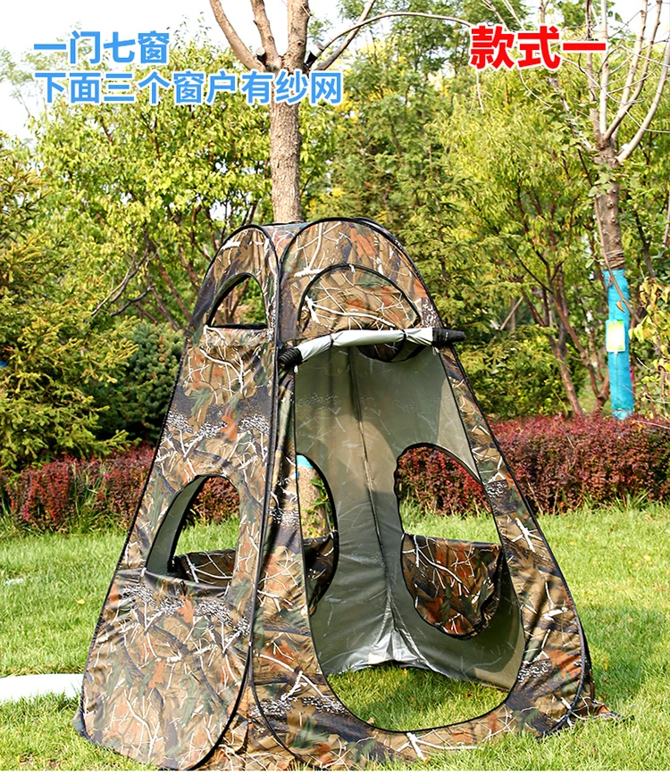 Bird watching tent bionic camo - огляд і ціна Fishing Equipment Needed