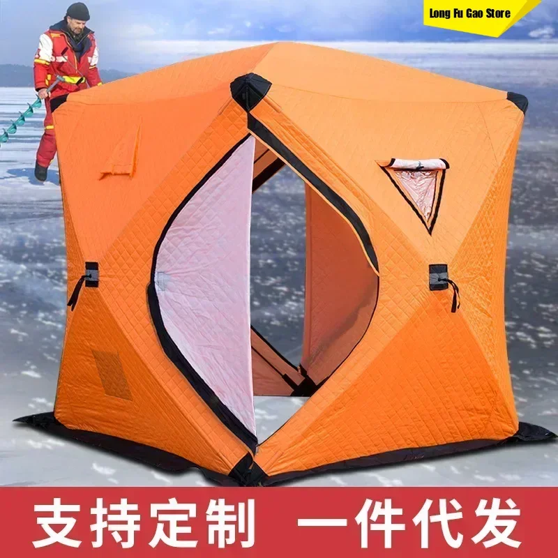 Camping Tent Ice Fishing Shelt - огляд і ціна Fishing Equipment Needed