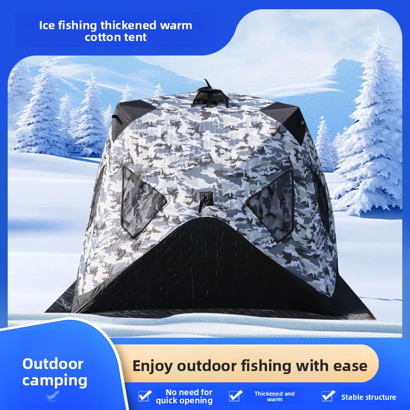 Thickened Cotton Ice Fishing T - огляд і ціна Fishing Equipment Needed