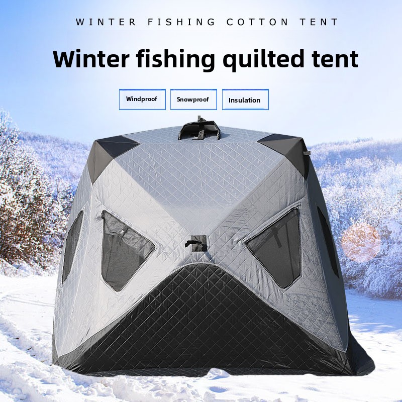 Thickened Cotton Ice Fishing T - огляд і ціна Fishing Equipment Needed